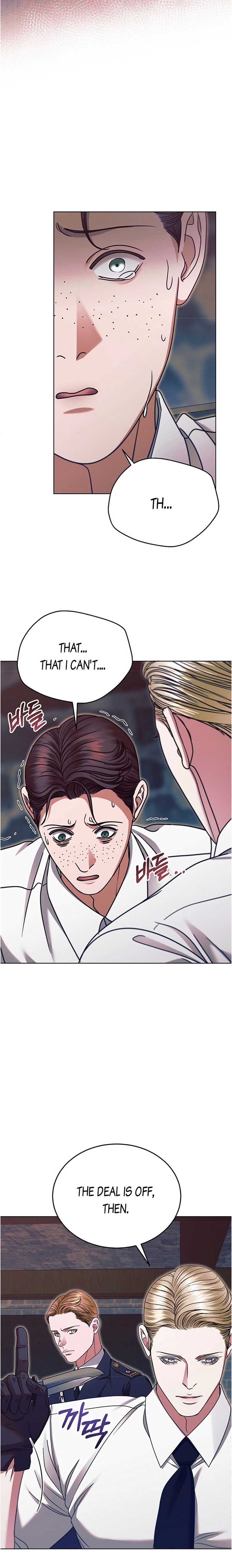Try Begging Me Chapter 20 page 4