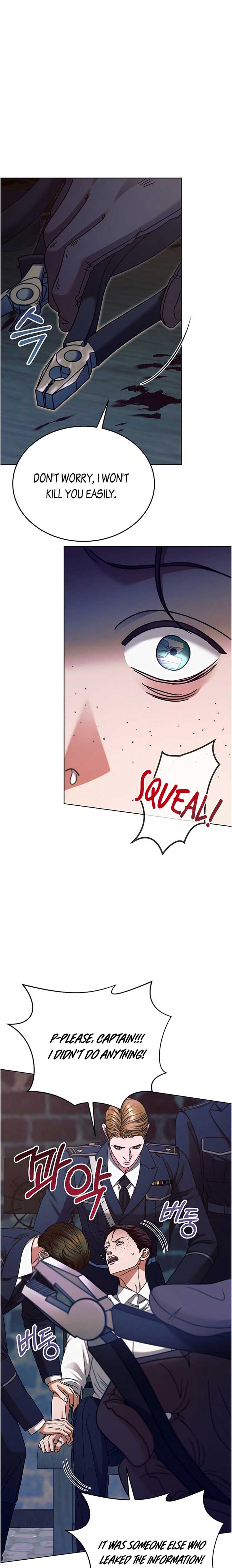 Try Begging Me Chapter 20 page 5