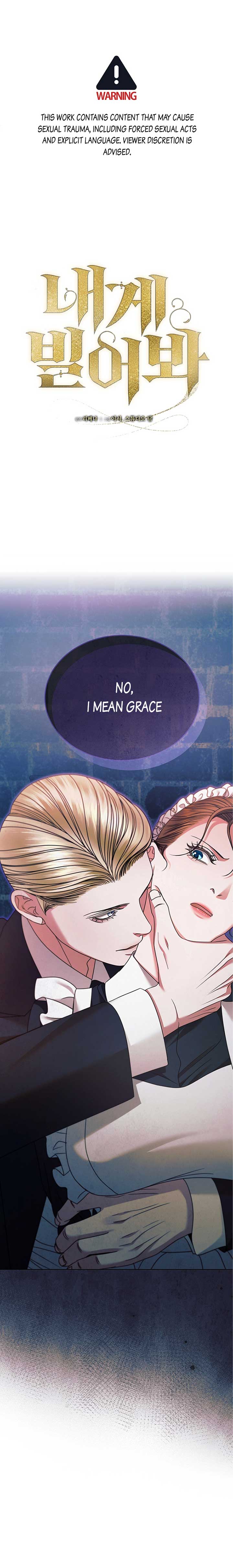 Try Begging Me Chapter 21 page 1