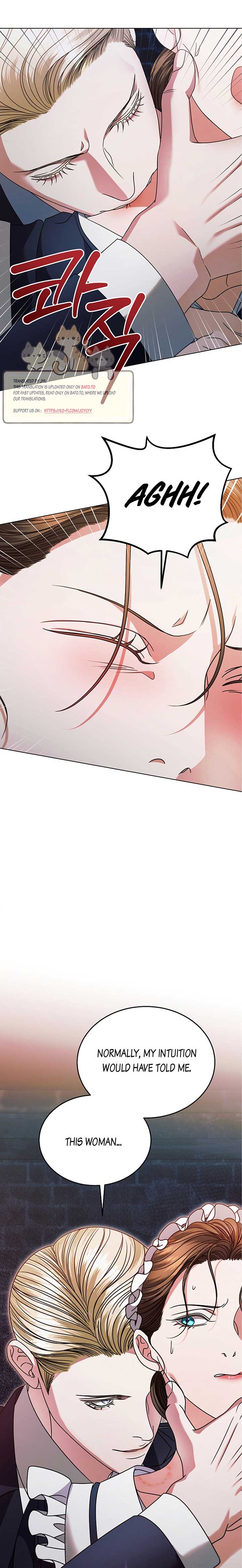 Try Begging Me Chapter 21 page 2