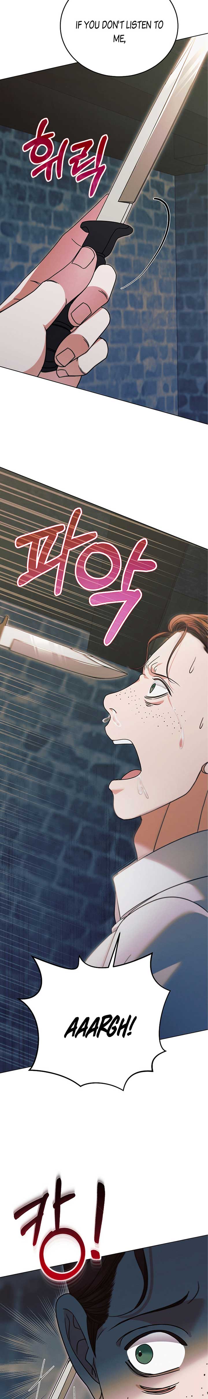 Try Begging Me Chapter 21 page 7