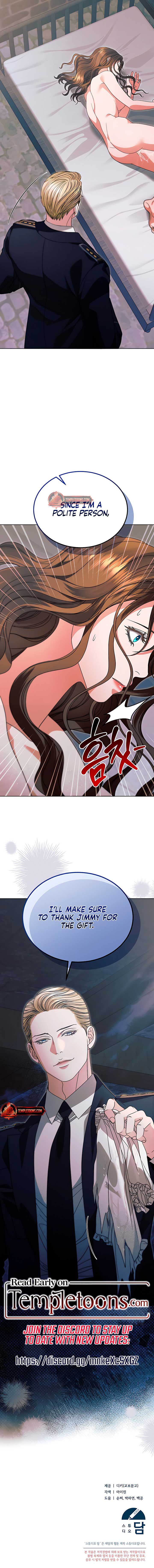 Try Begging Me Chapter 27 page 8