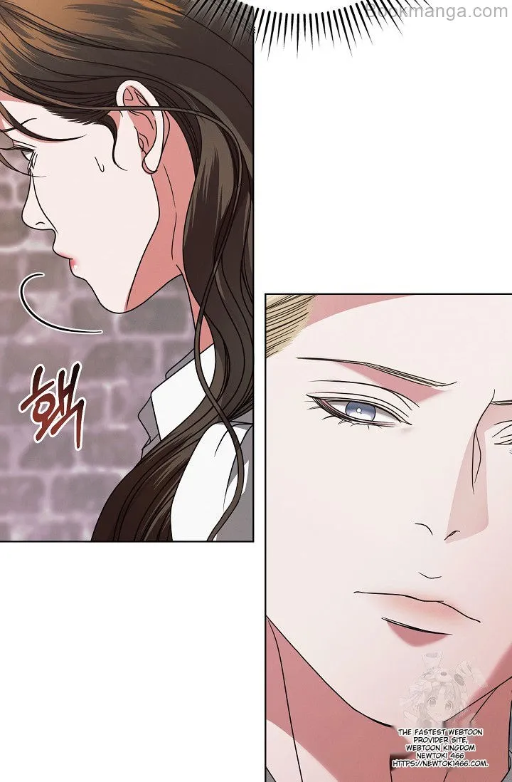 Try Begging Me Chapter 29 page 16