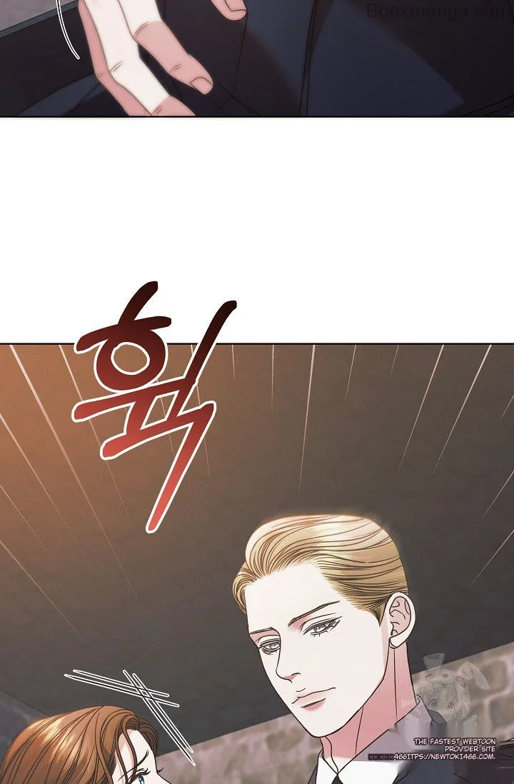 Try Begging Me Chapter 29 page 18