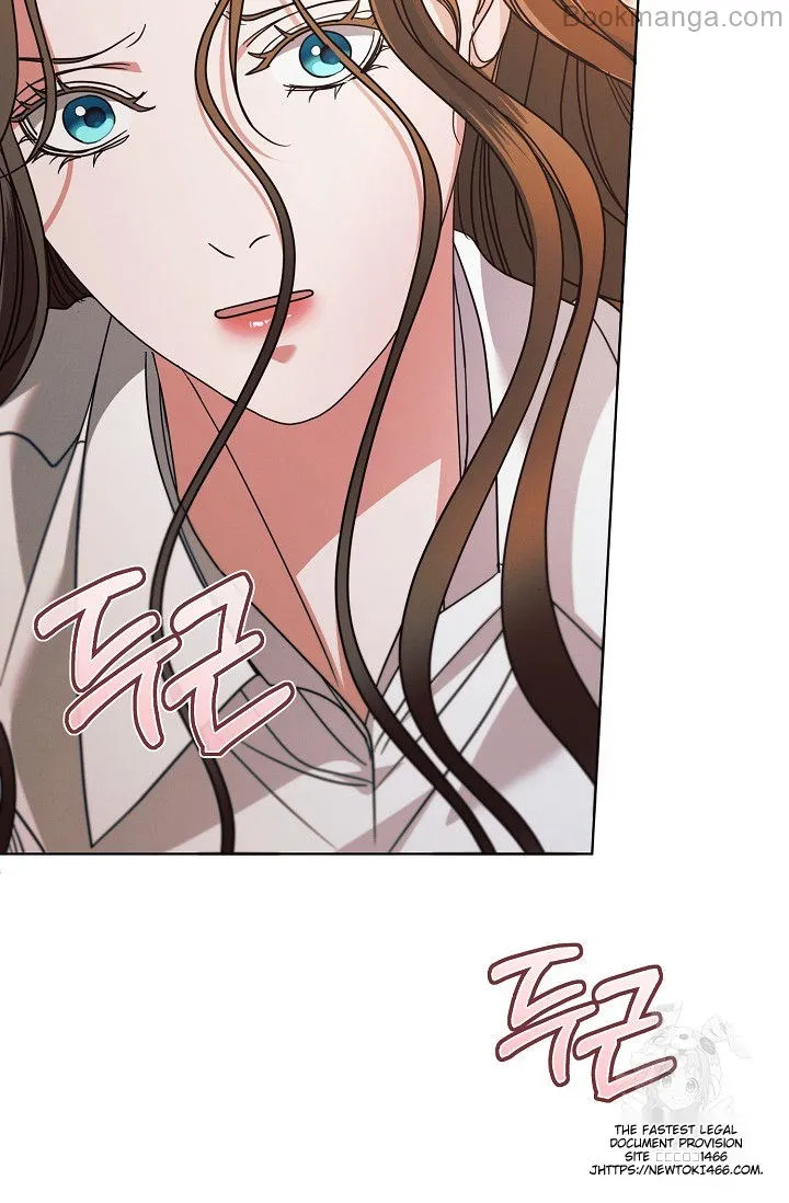 Try Begging Me Chapter 29 page 27