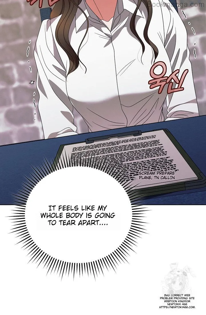 Try Begging Me Chapter 29 page 2