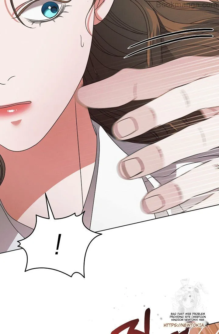 Try Begging Me Chapter 29 page 32