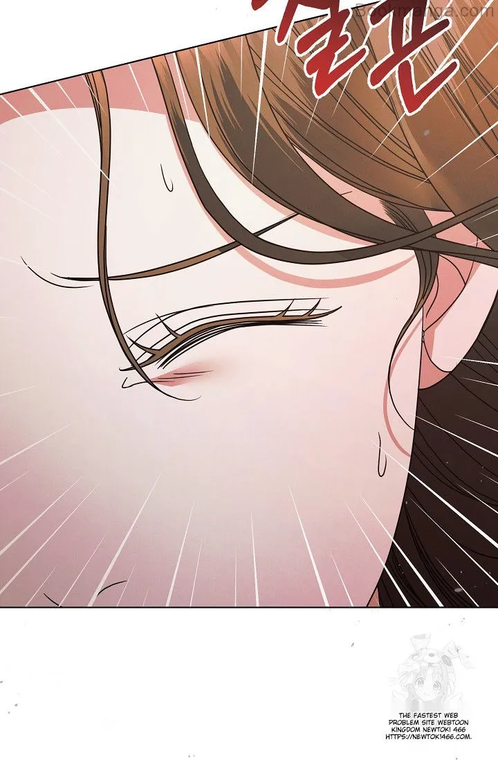 Try Begging Me Chapter 29 page 33