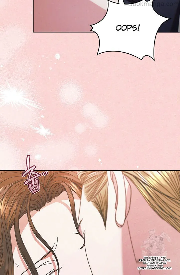 Try Begging Me Chapter 29 page 39