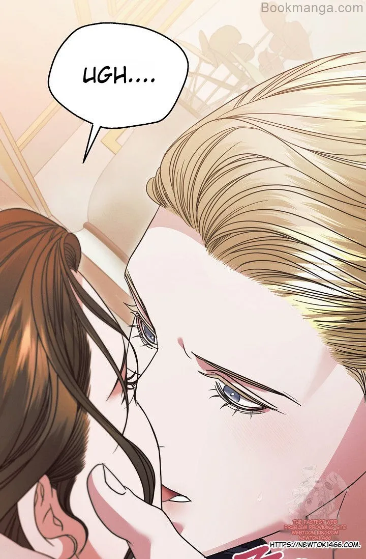 Try Begging Me Chapter 29 page 41