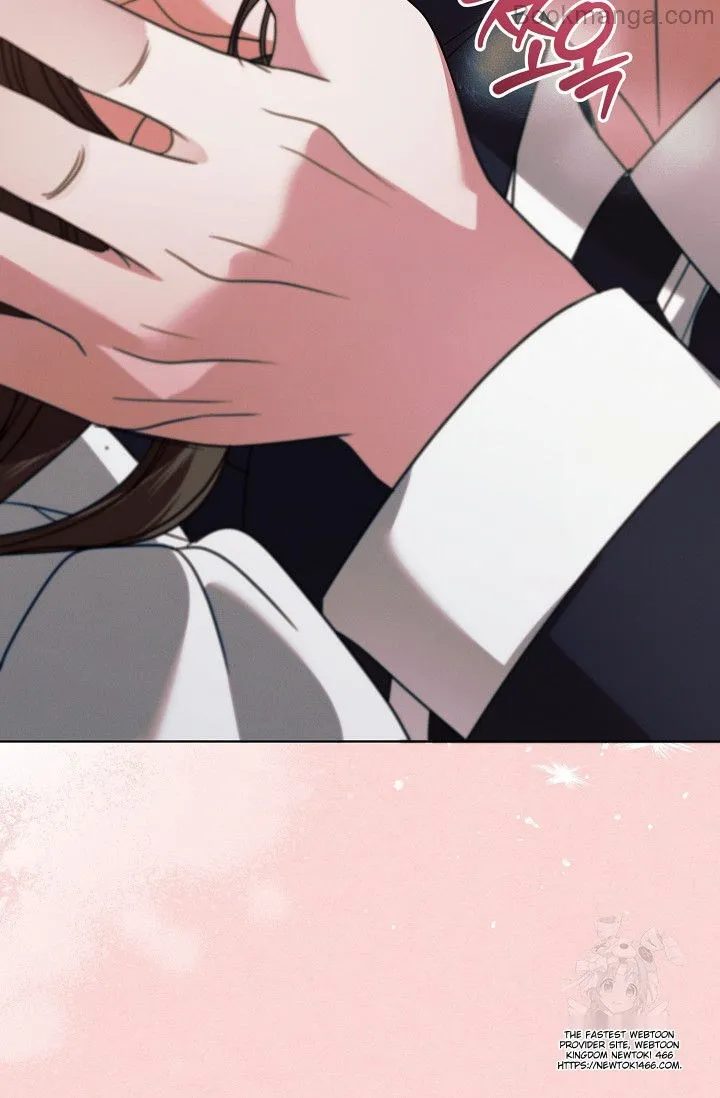 Try Begging Me Chapter 29 page 42
