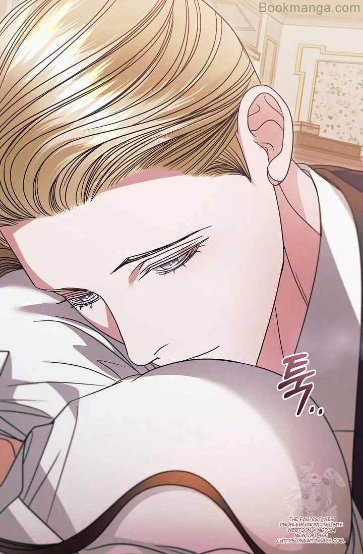 Try Begging Me Chapter 29 page 48