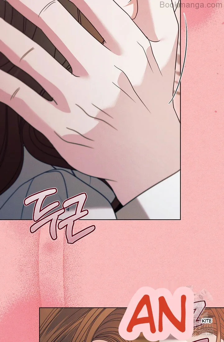 Try Begging Me Chapter 29 page 50