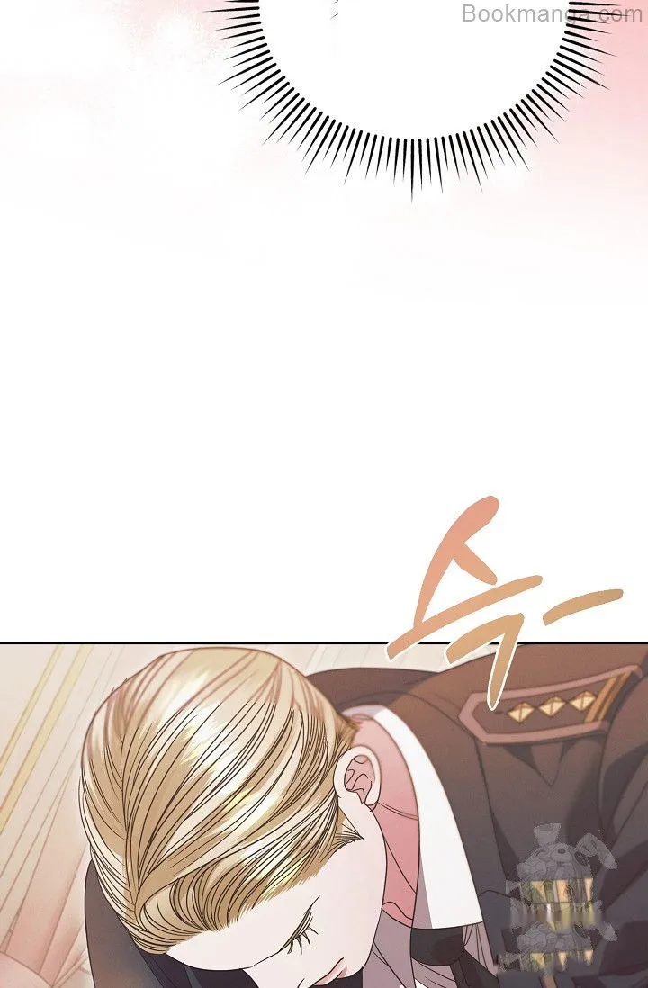 Try Begging Me Chapter 29 page 52