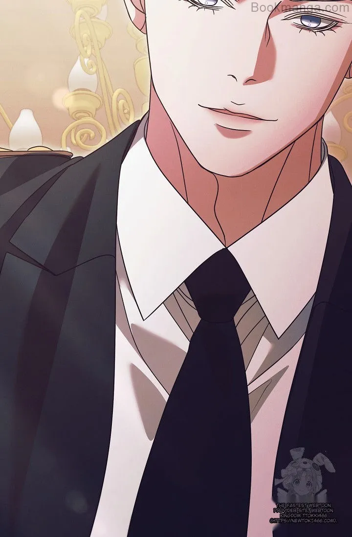 Try Begging Me Chapter 29 page 57