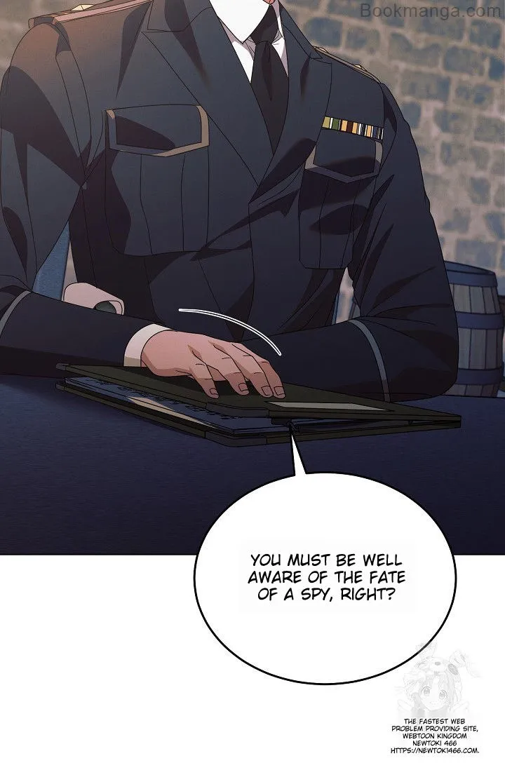 Try Begging Me Chapter 29 page 5