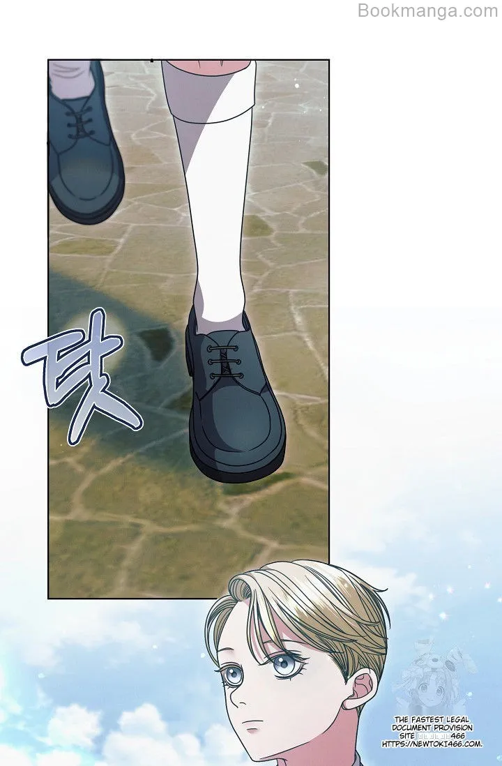 Try Begging Me Chapter 29 page 62