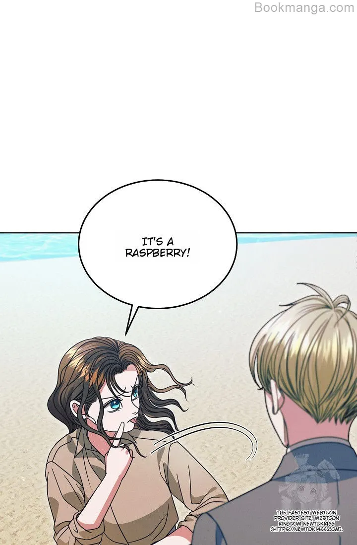 Try Begging Me Chapter 29 page 72