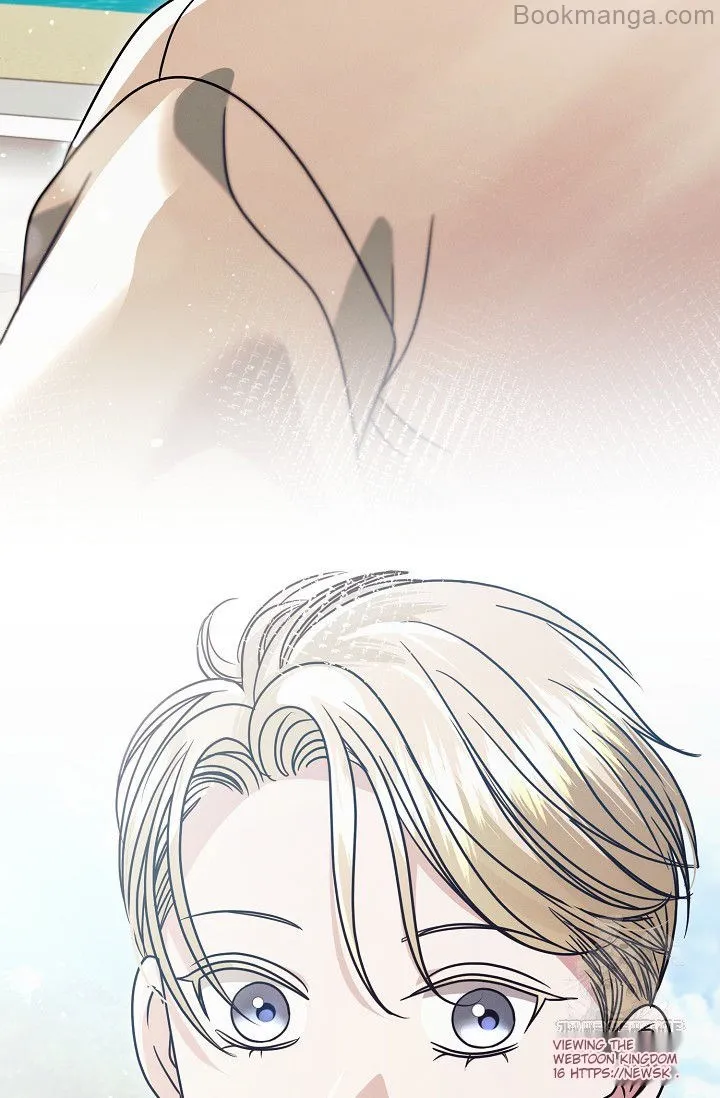 Try Begging Me Chapter 29 page 75
