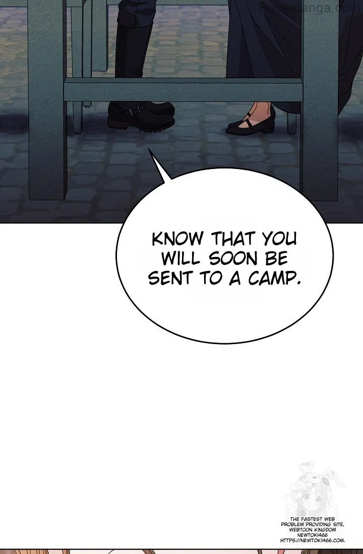 Try Begging Me Chapter 29 page 7