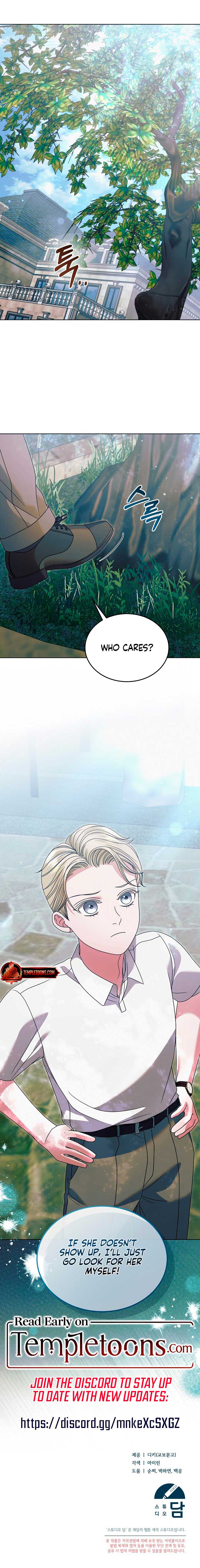 Try Begging Me Chapter 30 page 9
