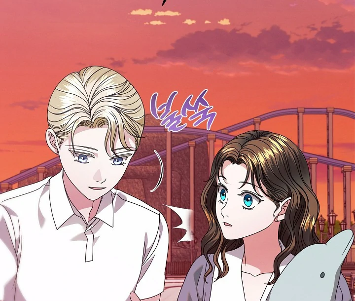 Try Begging Me Chapter 33 page 18