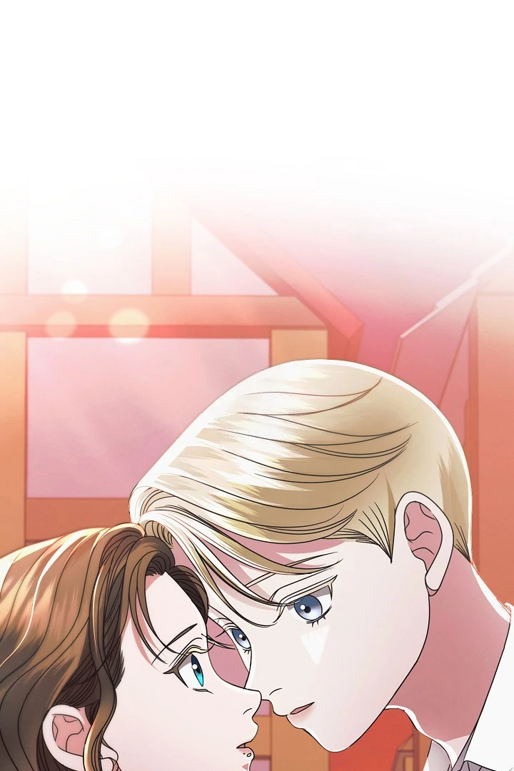 Try Begging Me Chapter 33 page 1