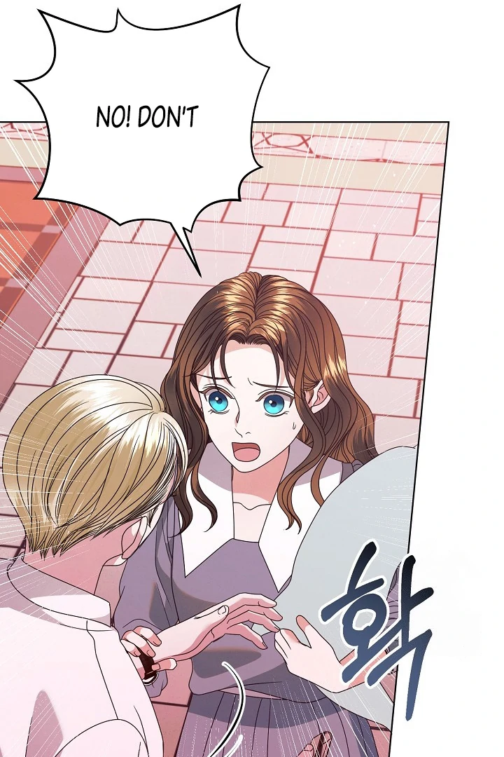 Try Begging Me Chapter 33 page 20