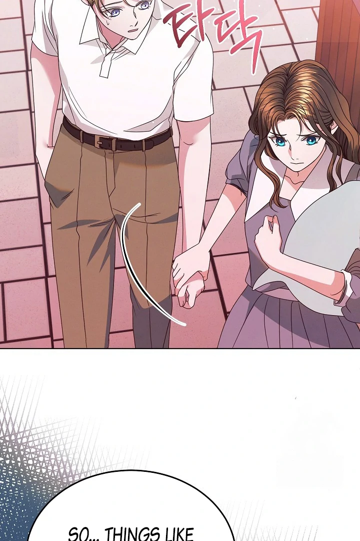 Try Begging Me Chapter 33 page 22