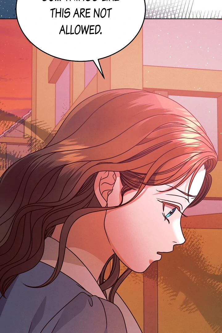 Try Begging Me Chapter 33 page 23