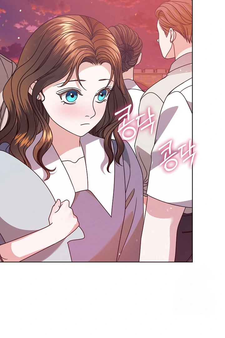 Try Begging Me Chapter 33 page 42