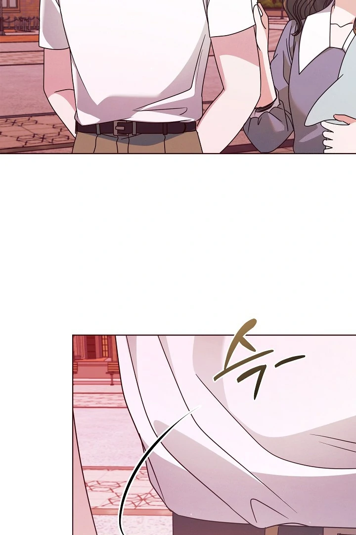 Try Begging Me Chapter 33 page 49