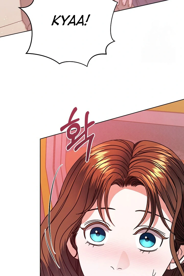 Try Begging Me Chapter 33 page 59