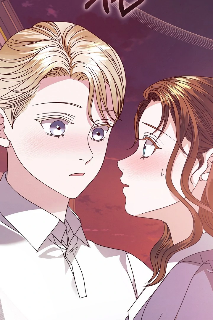 Try Begging Me Chapter 33 page 61