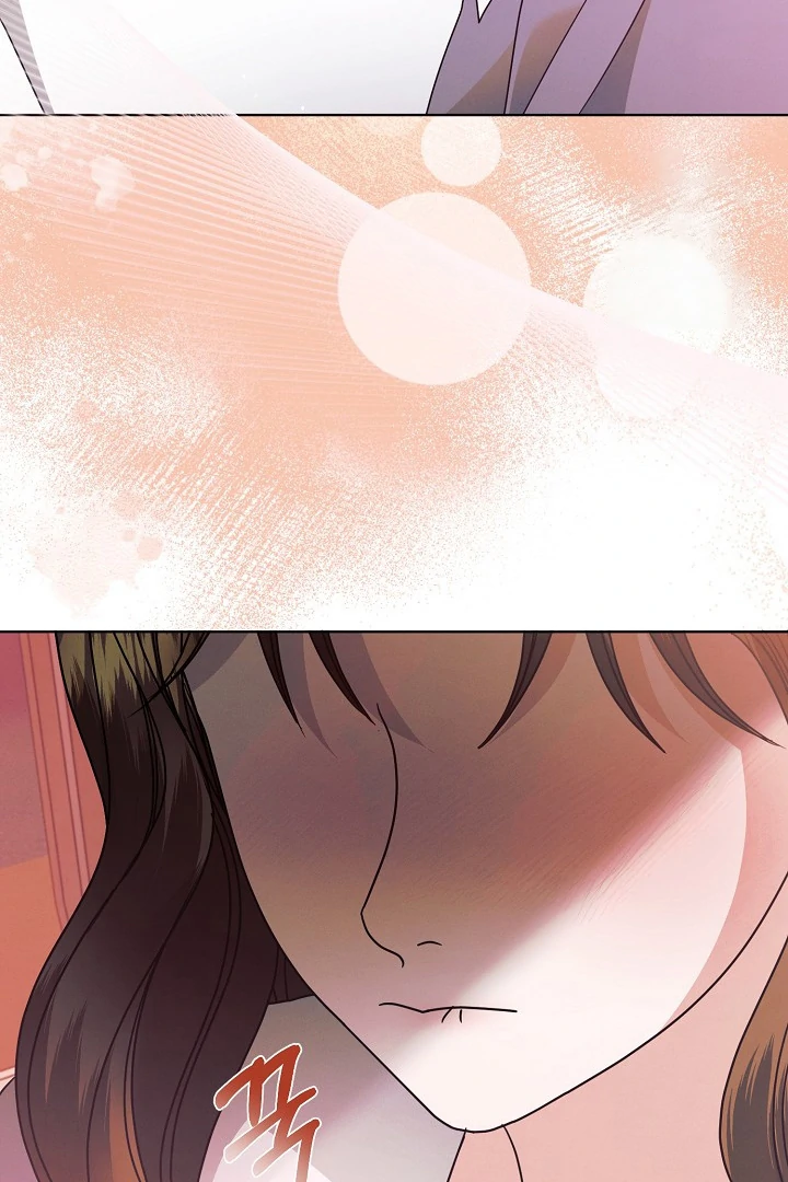 Try Begging Me Chapter 33 page 62