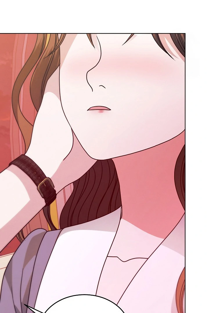 Try Begging Me Chapter 33 page 69