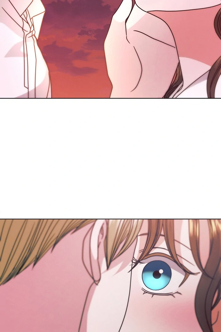 Try Begging Me Chapter 33 page 71