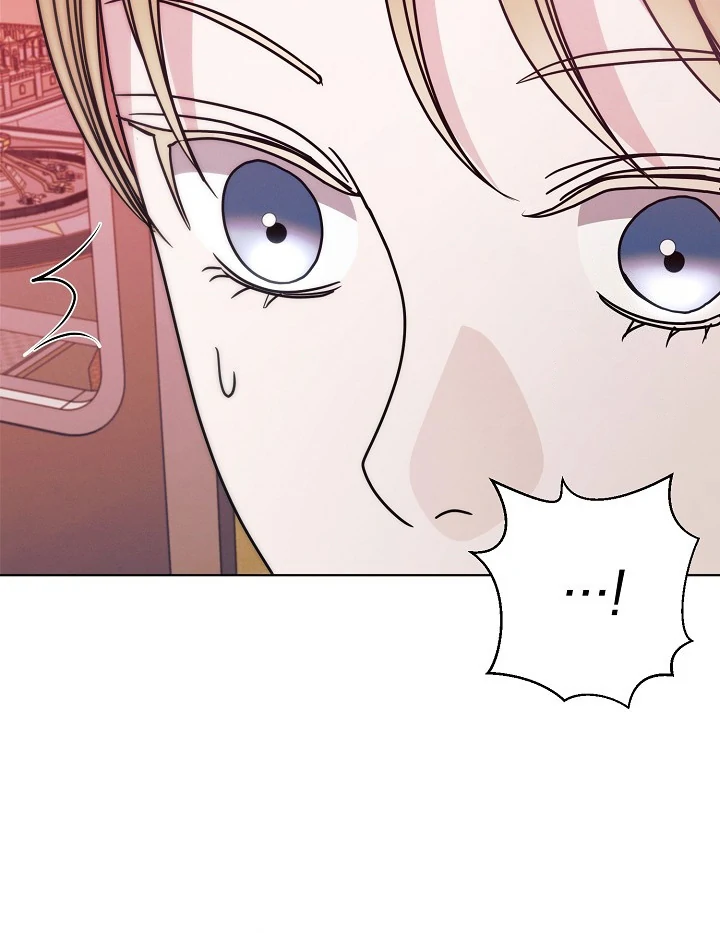 Try Begging Me Chapter 33 page 82