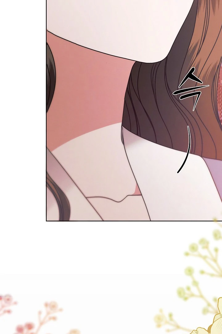 Try Begging Me Chapter 33 page 88