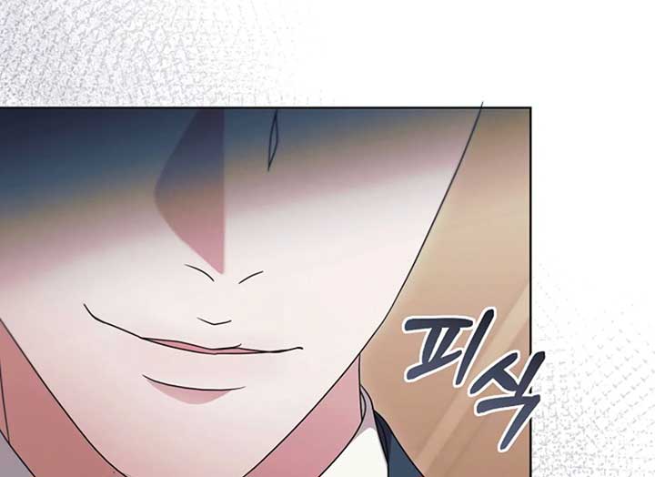 Try Begging Me Chapter 37 page 9