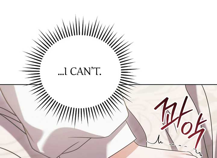 Try Begging Me Chapter 37 page 121