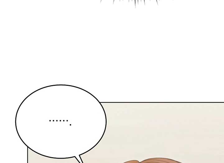 Try Begging Me Chapter 37 page 124