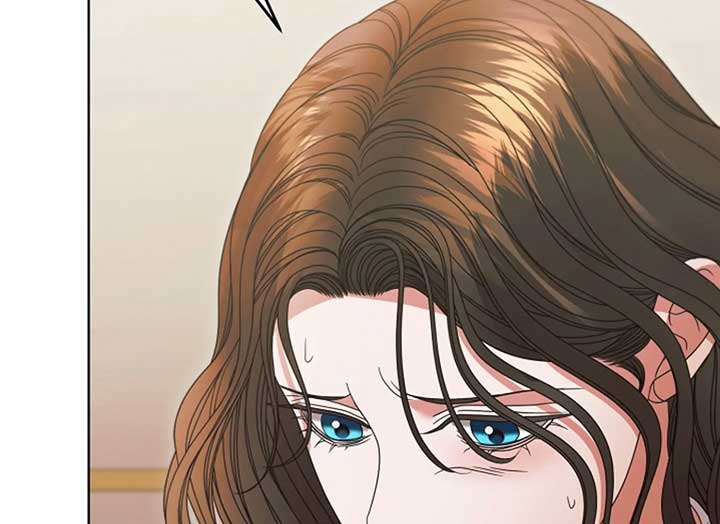 Try Begging Me Chapter 37 page 125