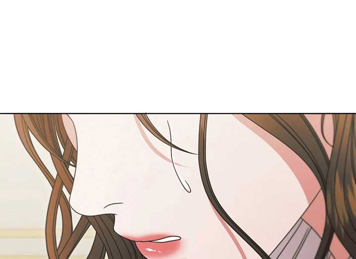 Try Begging Me Chapter 37 page 130