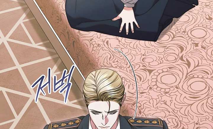 Try Begging Me Chapter 37 page 134