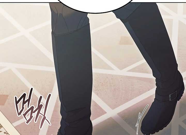 Try Begging Me Chapter 37 page 137