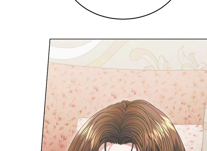 Try Begging Me Chapter 37 page 142