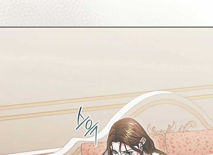 Try Begging Me Chapter 37 page 148