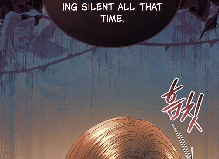 Try Begging Me Chapter 37 page 166