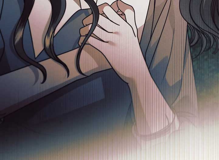 Try Begging Me Chapter 37 page 16